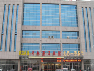 Отель Shouguang Gelin Huize Business Вэйфан Экстерьер фото